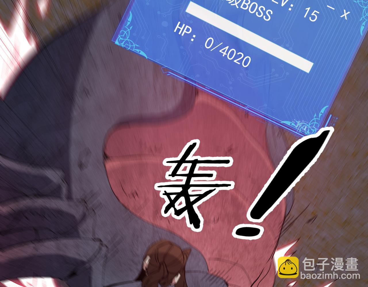 第22话 姬幻颜的过往(1/4)-第22话