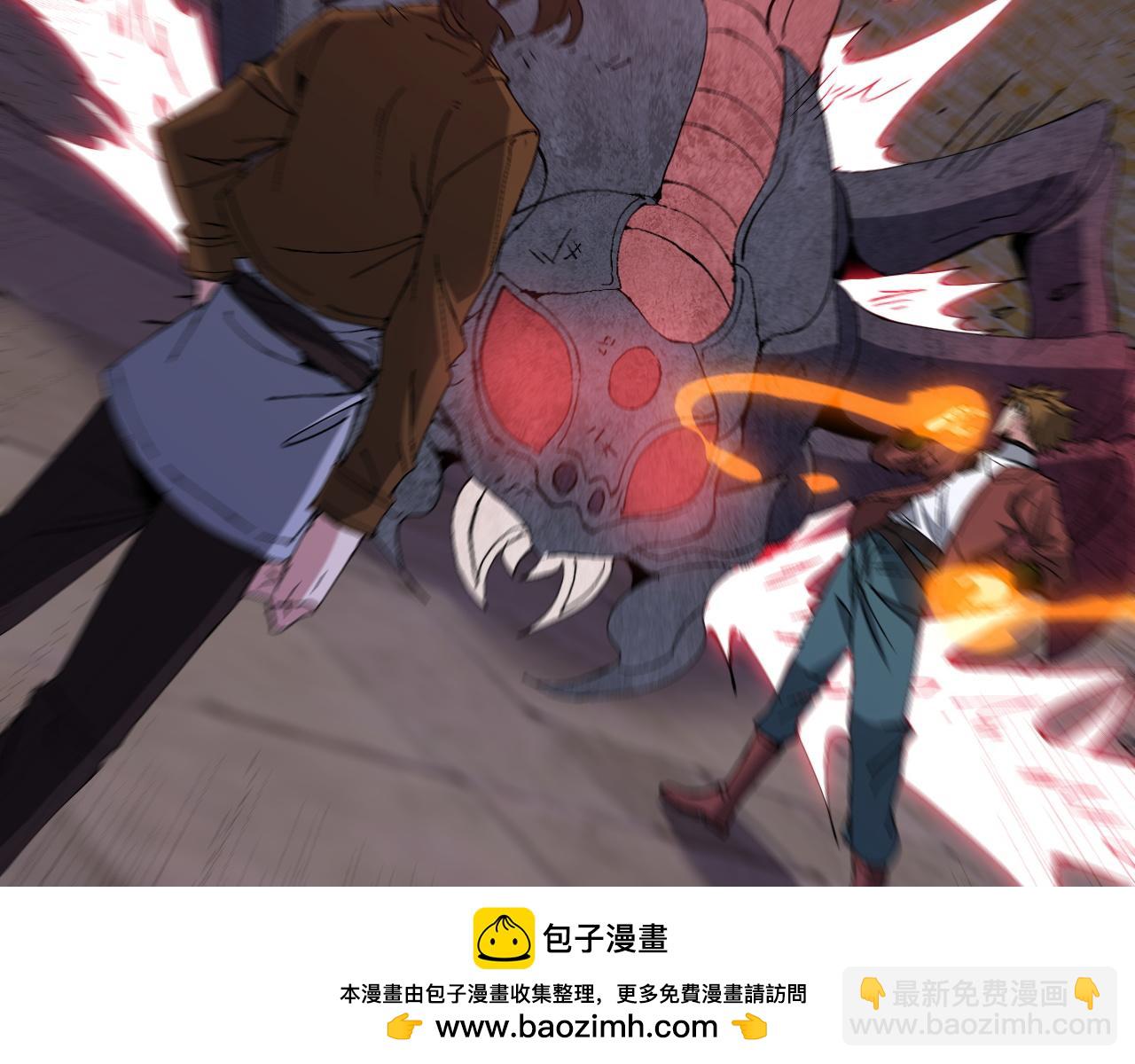 第22话 姬幻颜的过往(1/4)-第22话