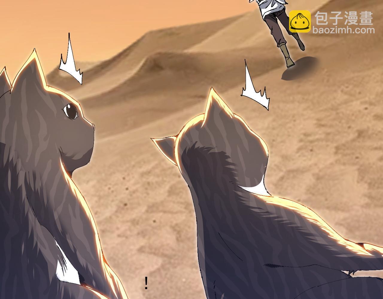 第24话 猫猫转世？(1/3)-第24话