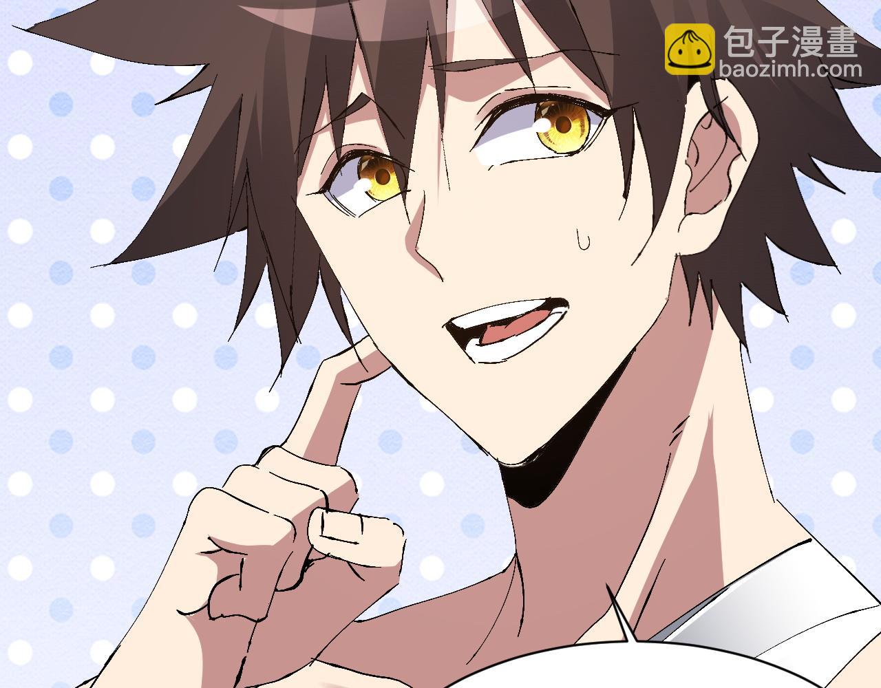 第24话 猫猫转世？(1/3)-第24话