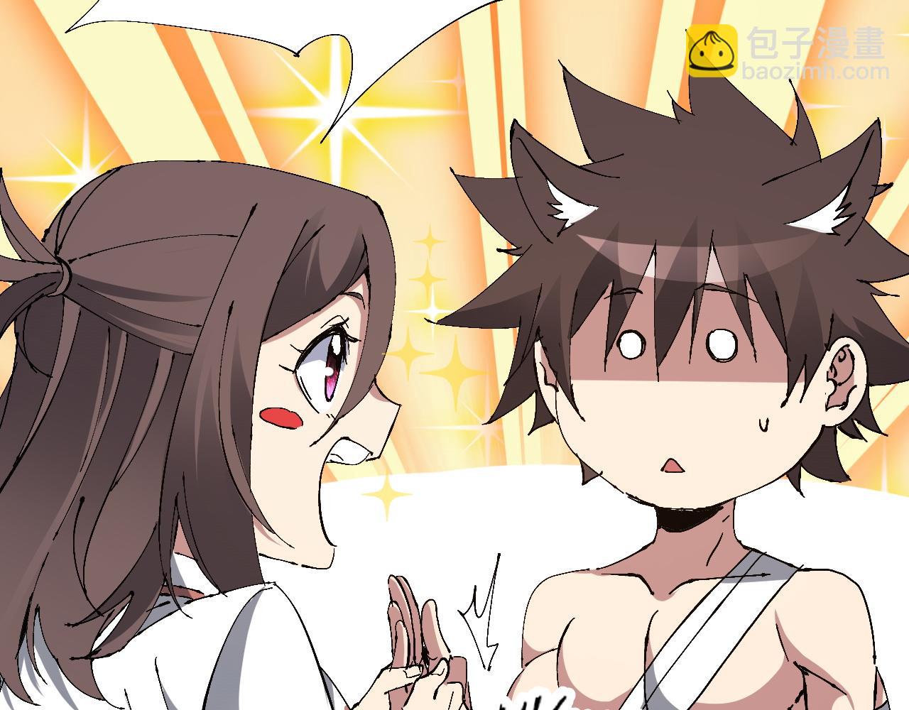 第24话 猫猫转世？(1/3)-第24话