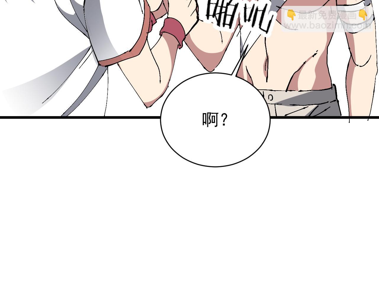 第24话 猫猫转世？(1/3)-第24话