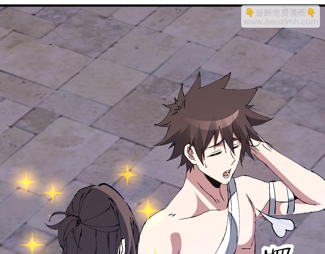 第24话 猫猫转世？(1/3)-第24话