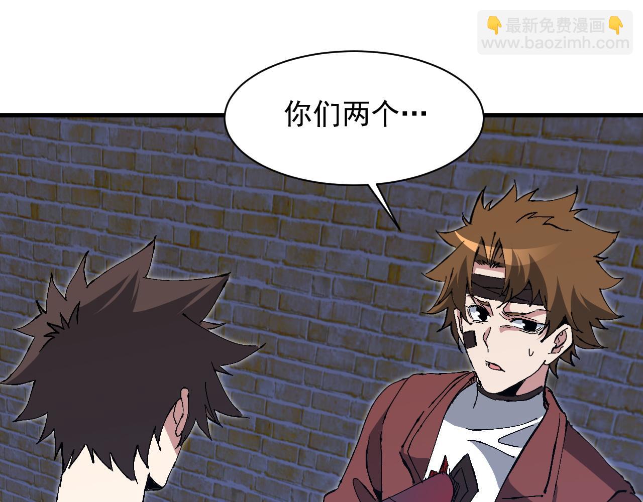 第24话 猫猫转世？(1/3)-第24话