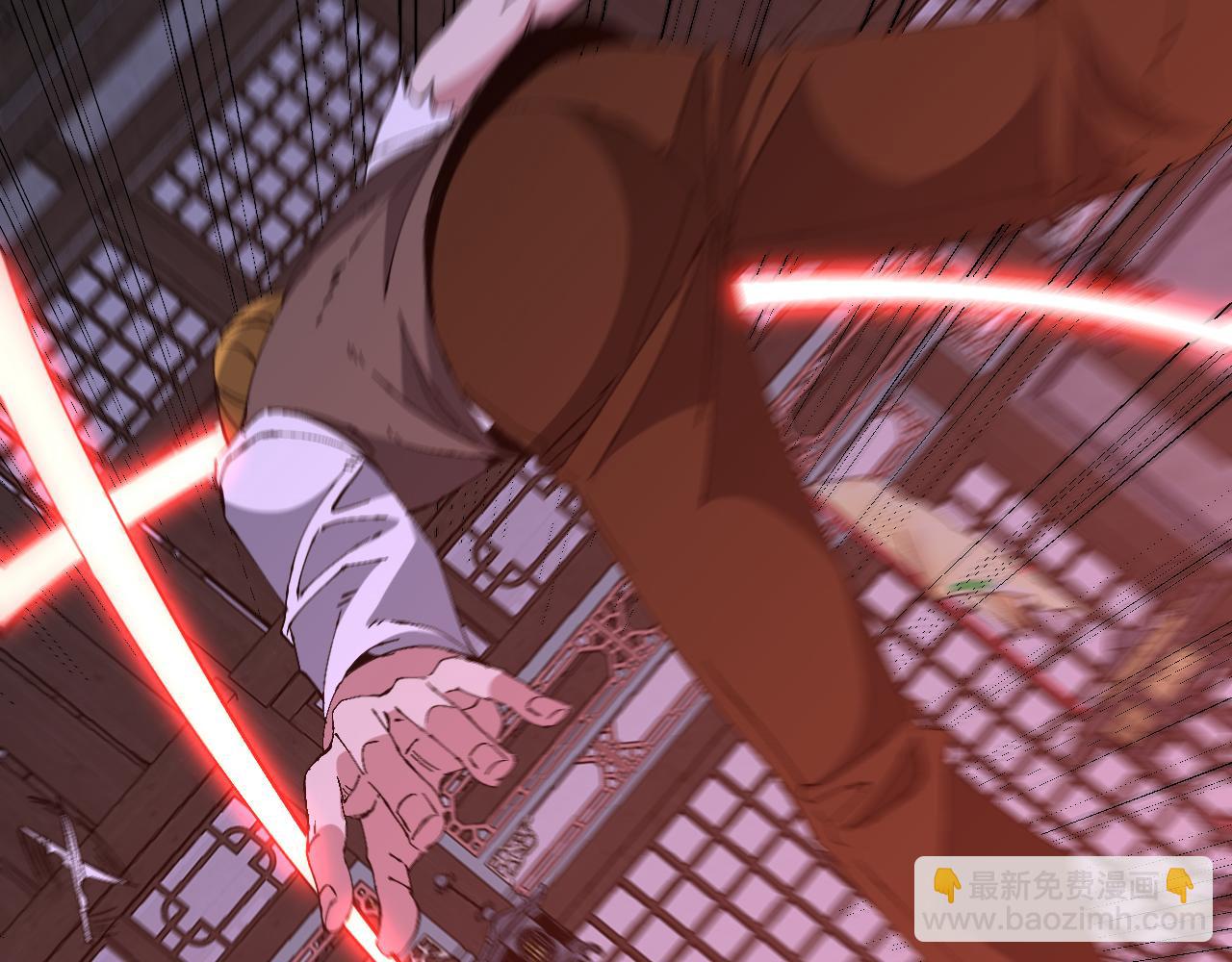 第26话 易容术！(1/3)-第26话