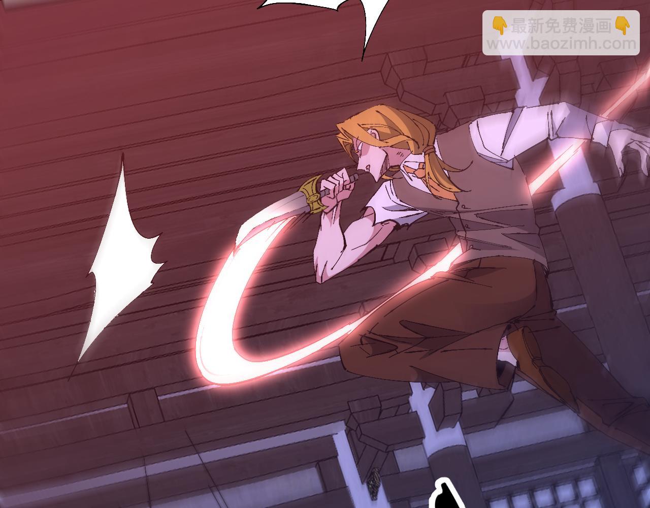 第26话 易容术！(1/3)-第26话