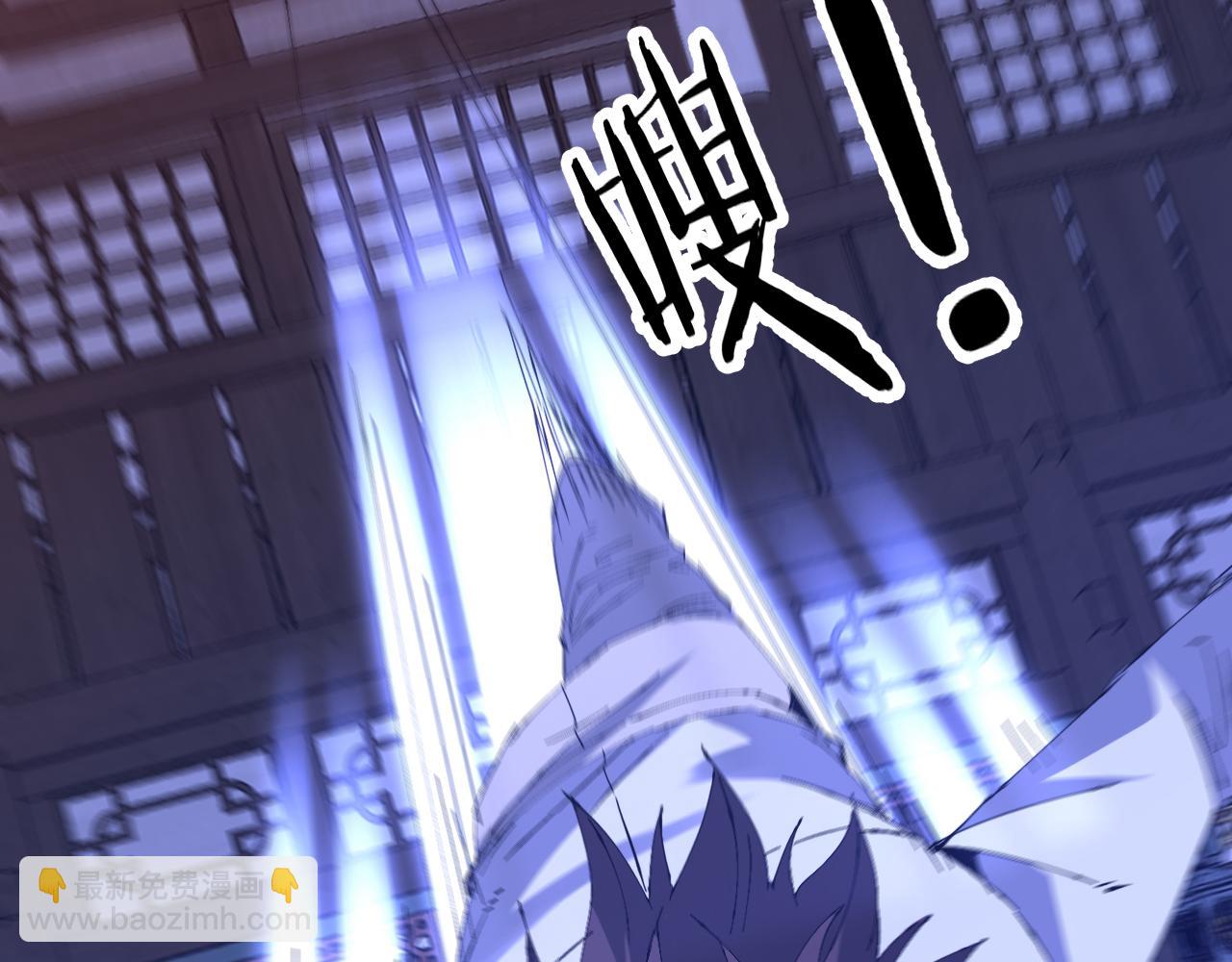 第26话 易容术！(1/3)-第26话