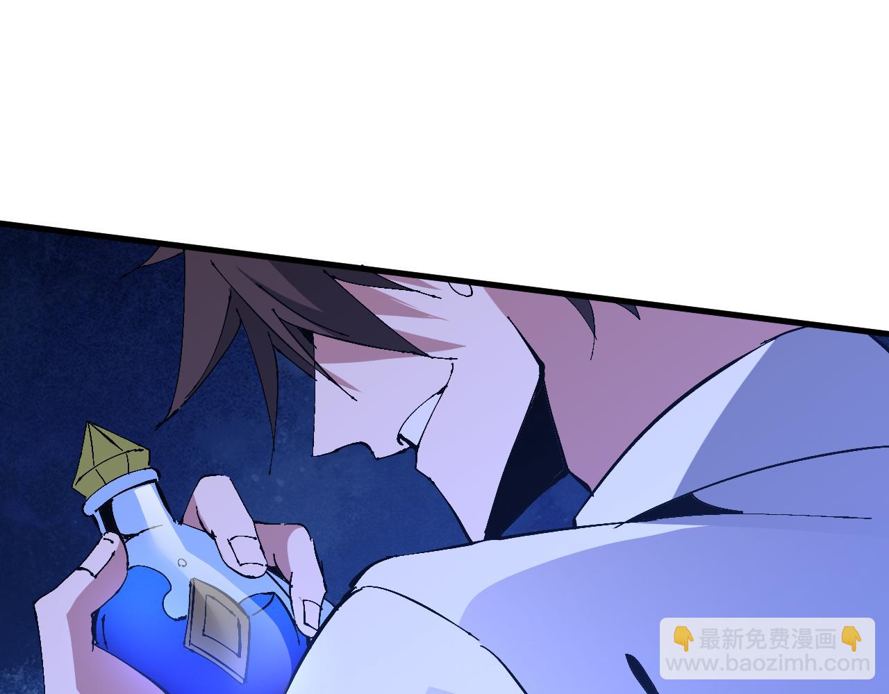 第26话 易容术！(1/3)-第26话