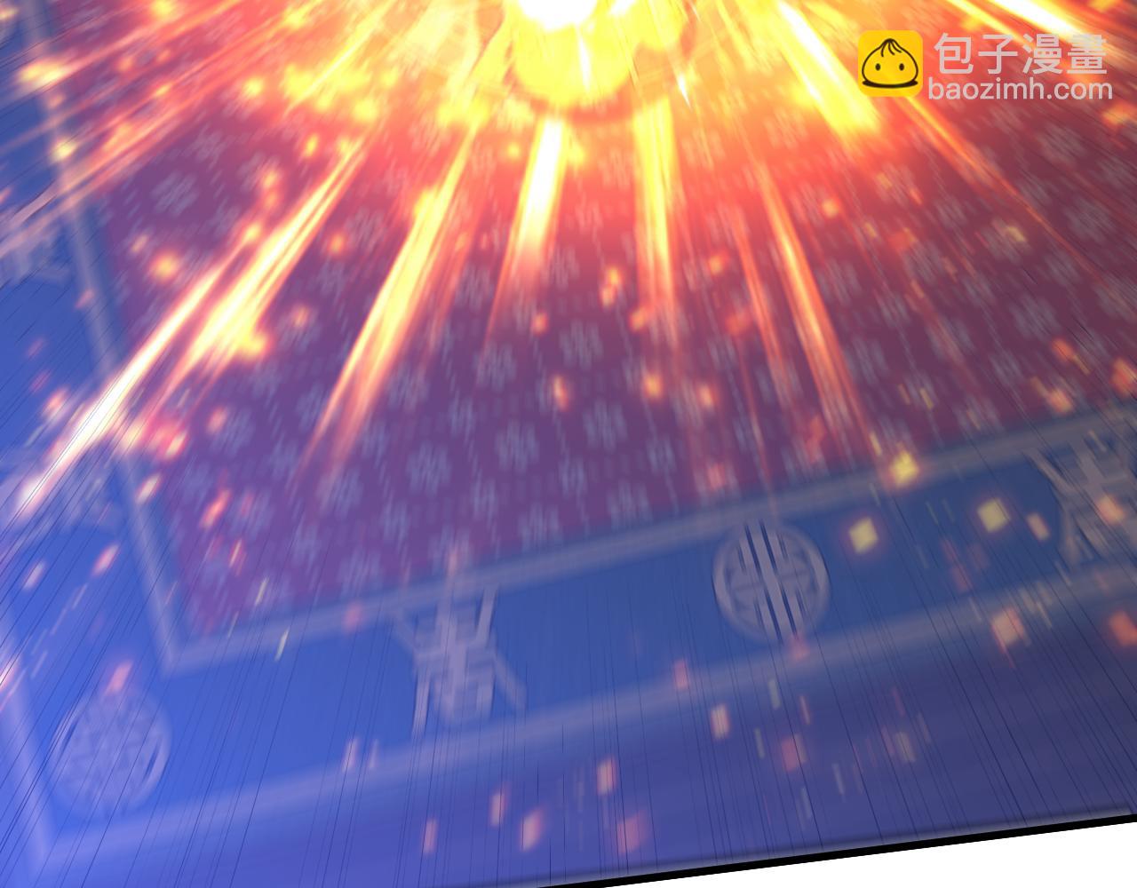 第26话 易容术！(1/3)-第26话