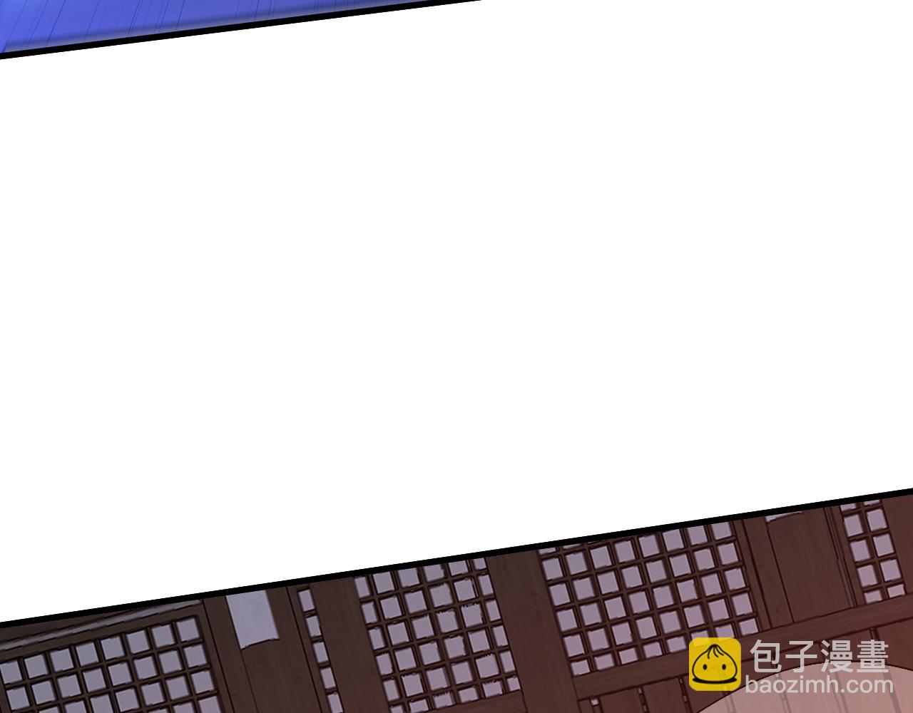 第26话 易容术！(1/3)-第26话