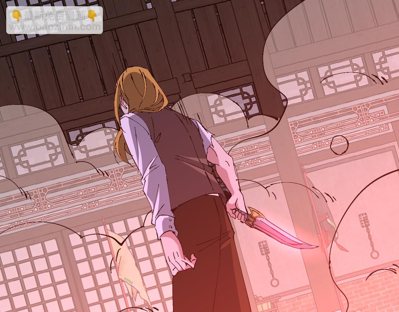 第26话 易容术！(1/3)-第26话