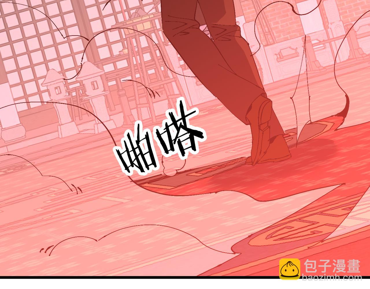 第26话 易容术！(1/3)-第26话