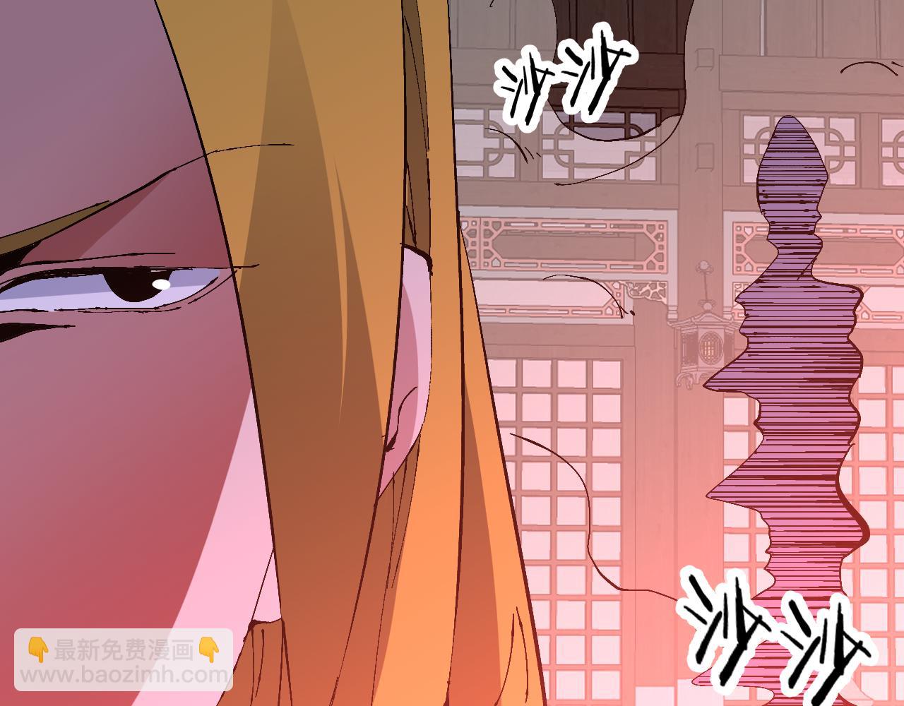 第26话 易容术！(1/3)-第26话