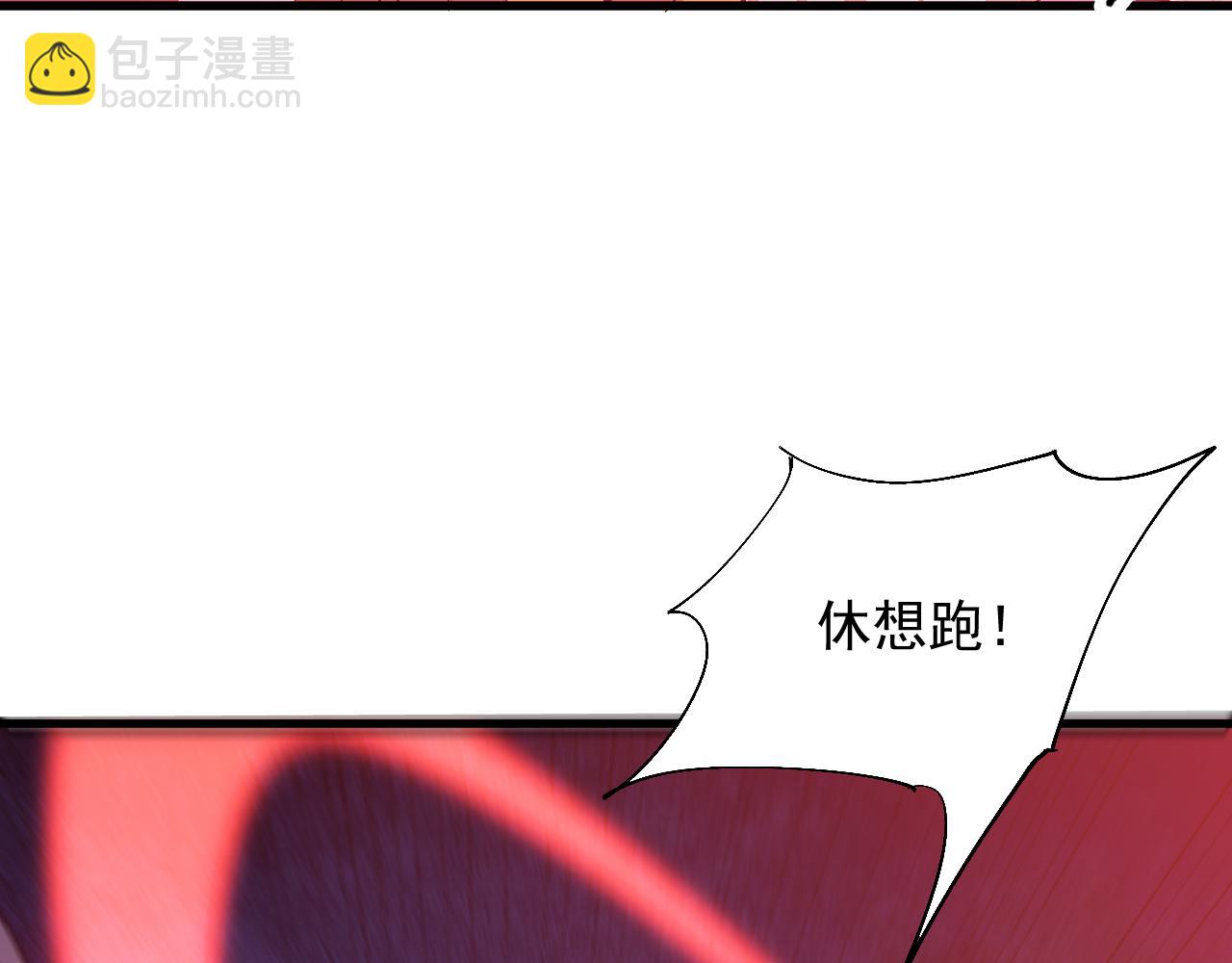 第26话 易容术！(1/3)-第26话