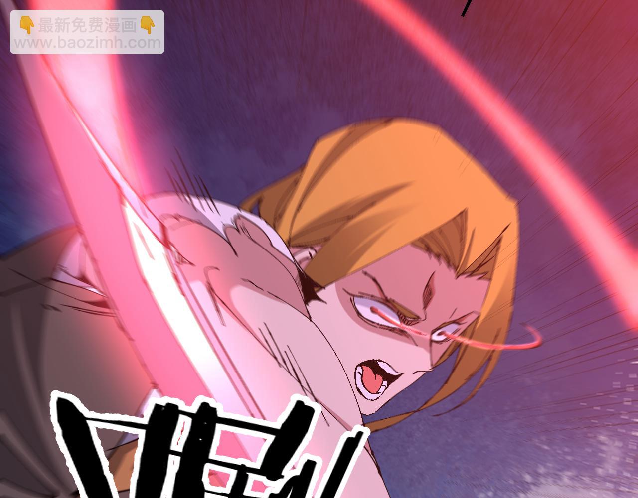 第26话 易容术！(1/3)-第26话