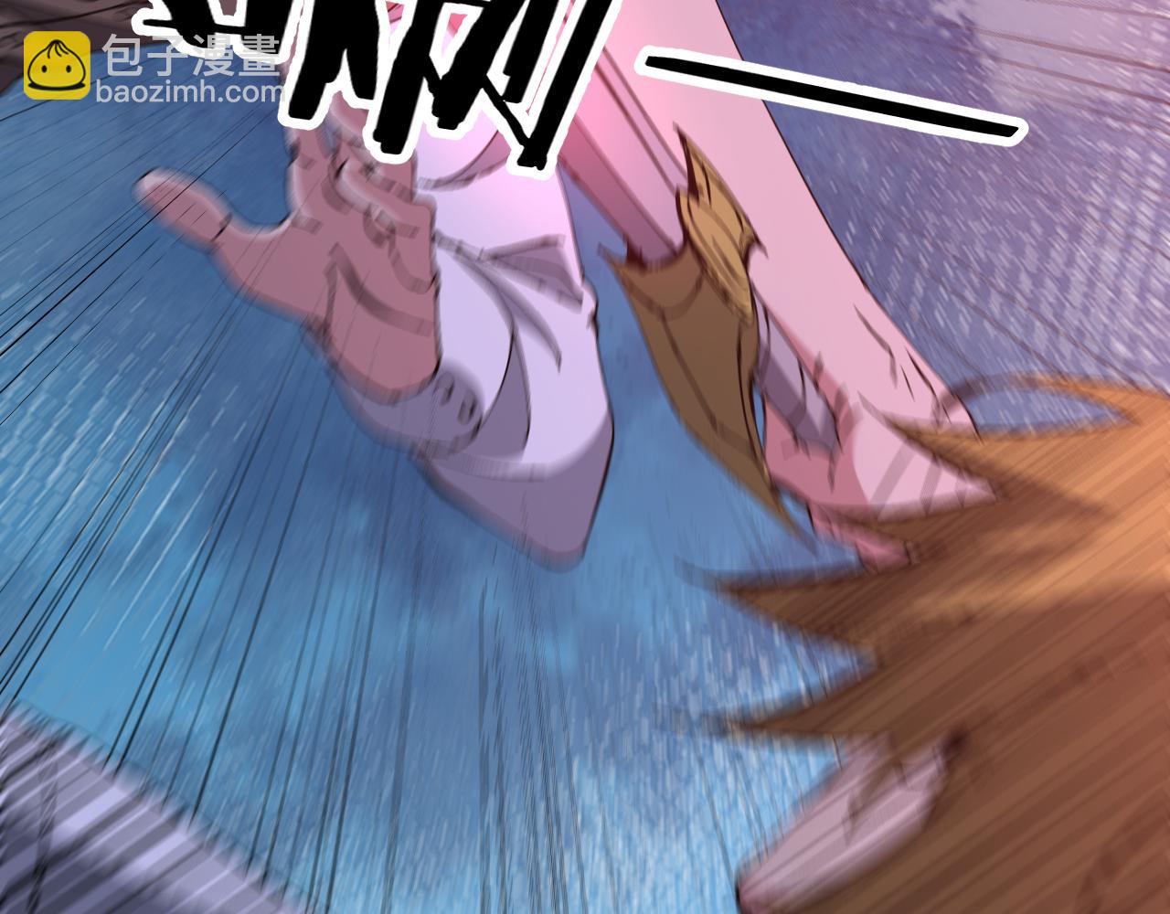 第26话 易容术！(1/3)-第26话