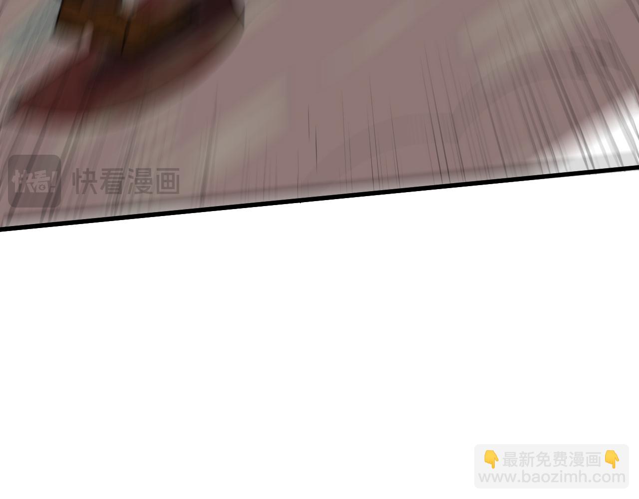 第26话 易容术！(1/3)-第26话