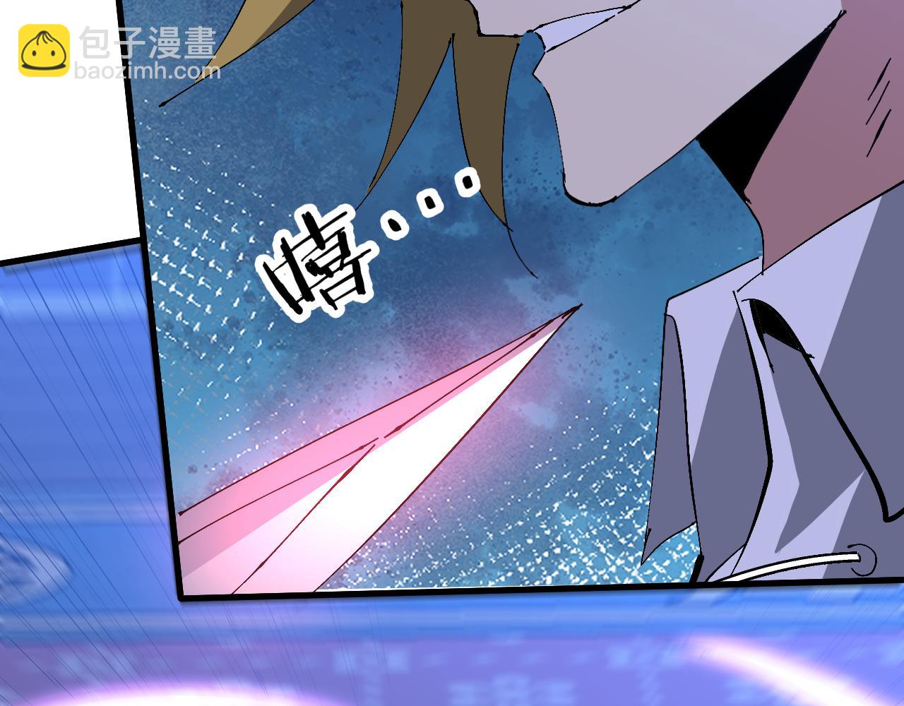 第26话 易容术！(1/3)-第26话