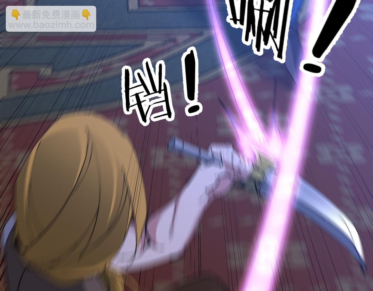 第26话 易容术！(1/3)-第26话