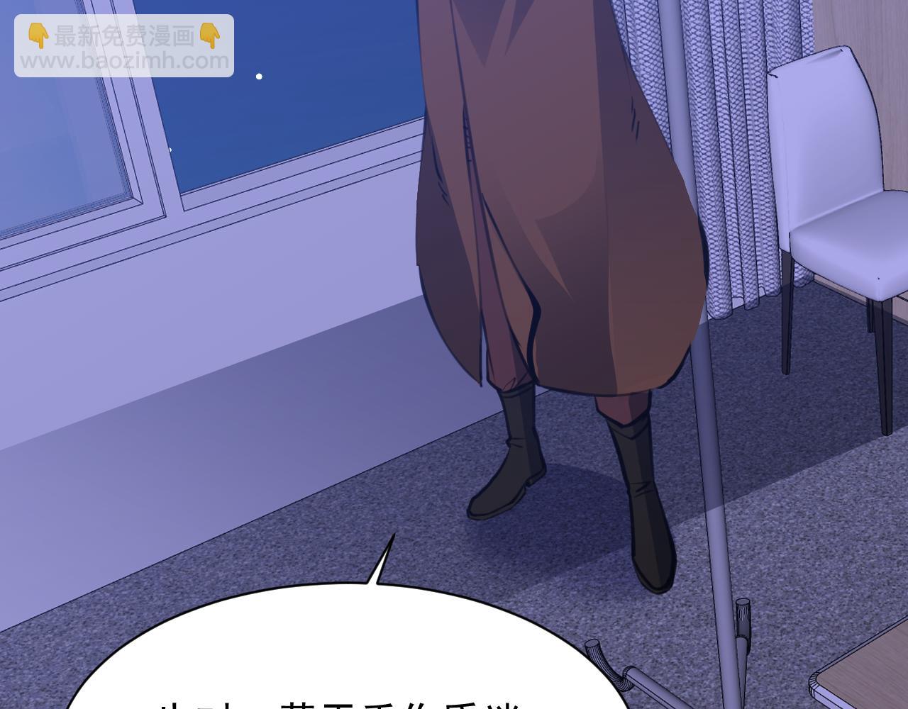 第28话 真相大白(1/4)-第28话