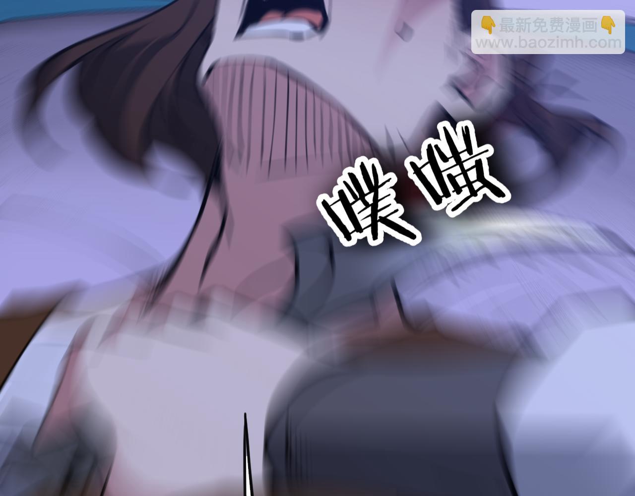 第28话 真相大白(1/4)-第28话