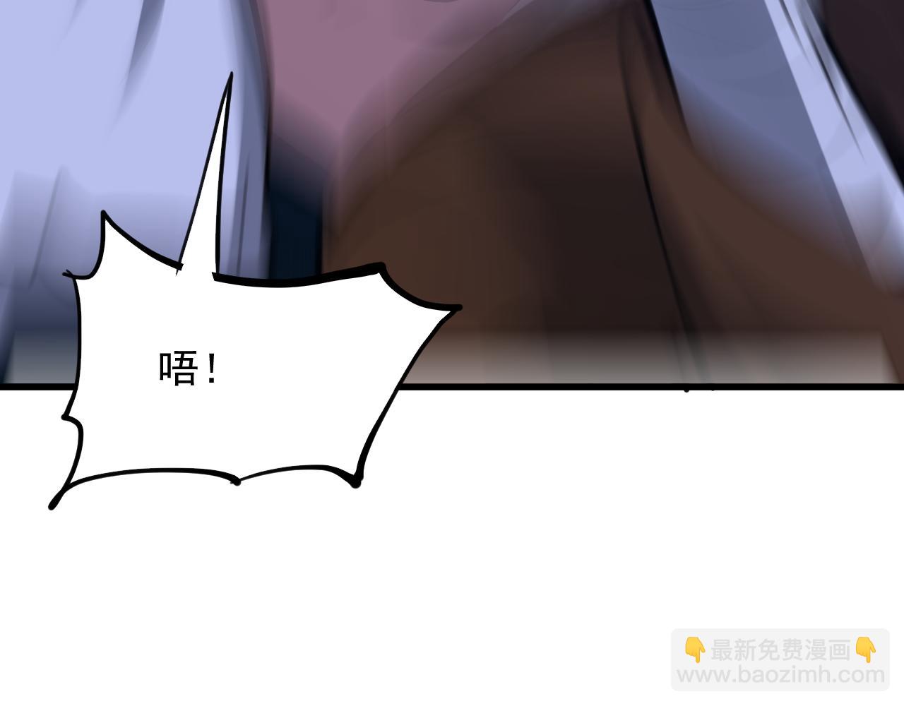 第28话 真相大白(1/4)-第28话