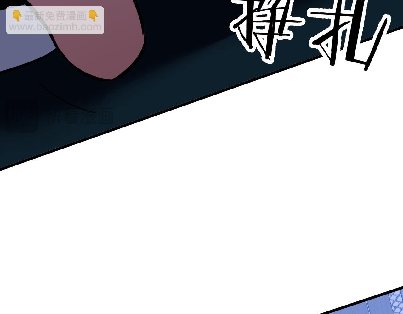 第28话 真相大白(1/4)-第28话