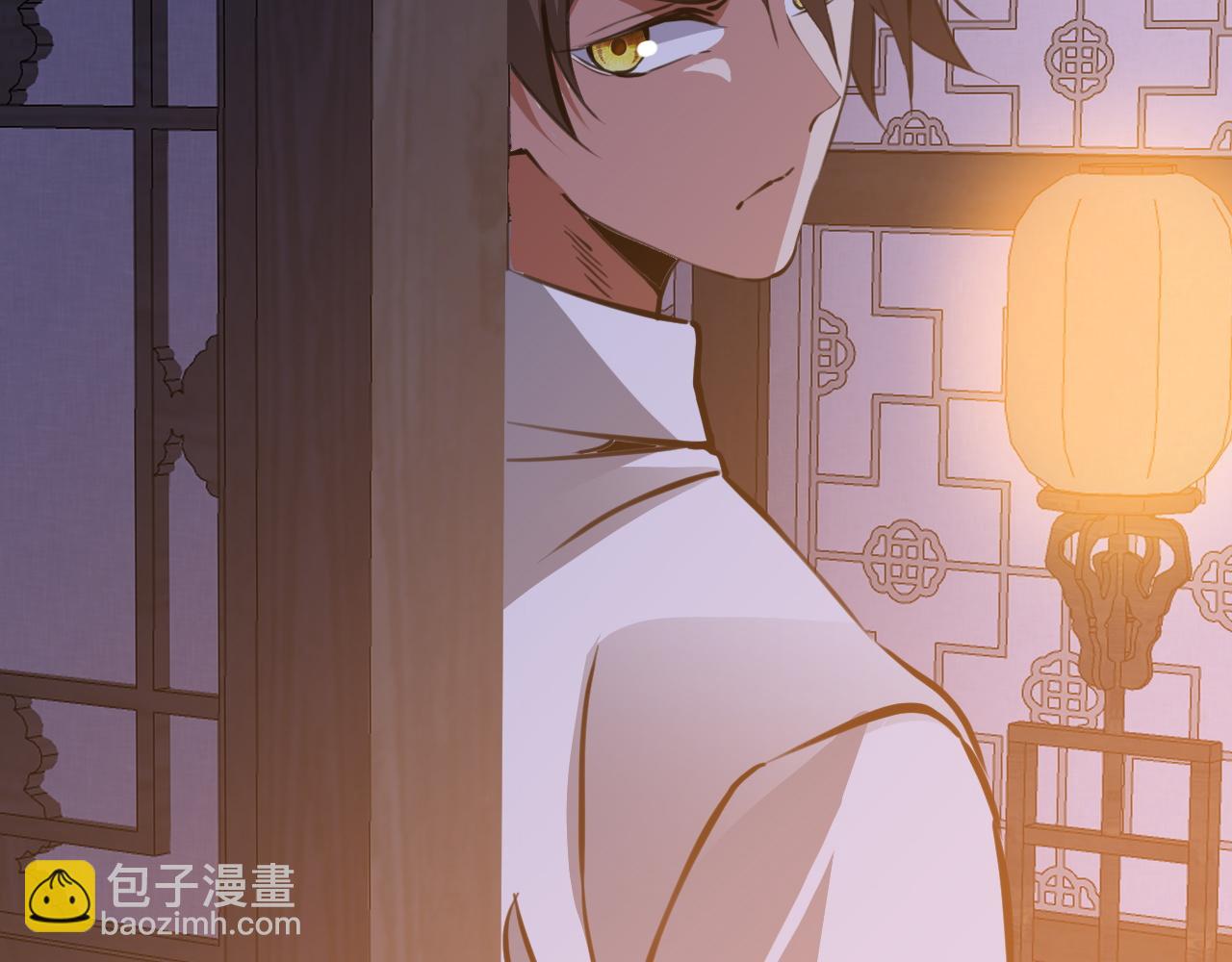 第28话 真相大白(1/4)-第28话