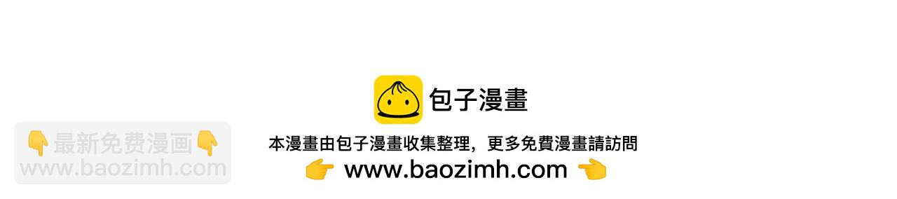 第28话 真相大白(1/4)-第28话