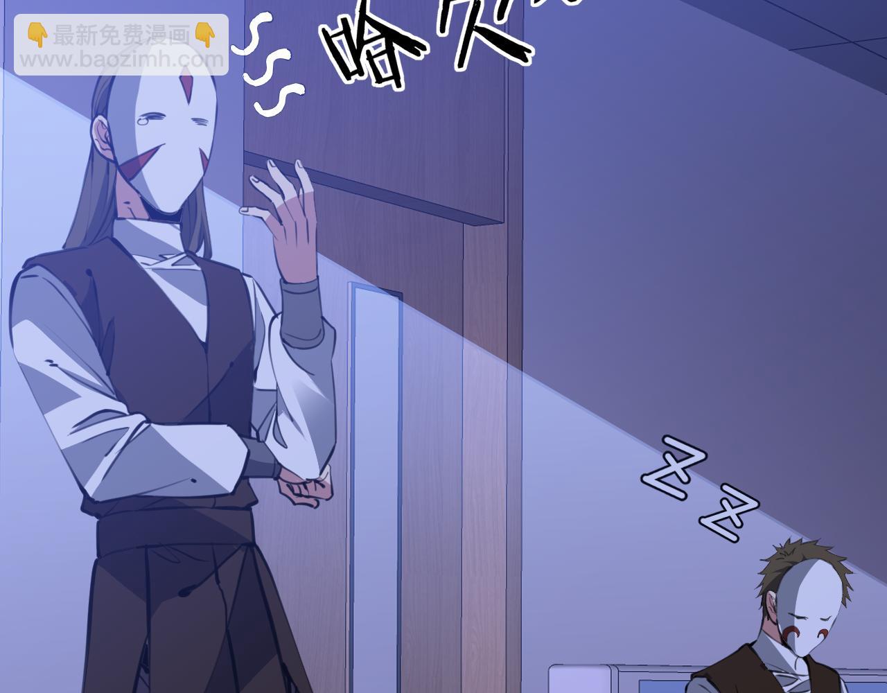 第28话 真相大白(1/4)-第28话