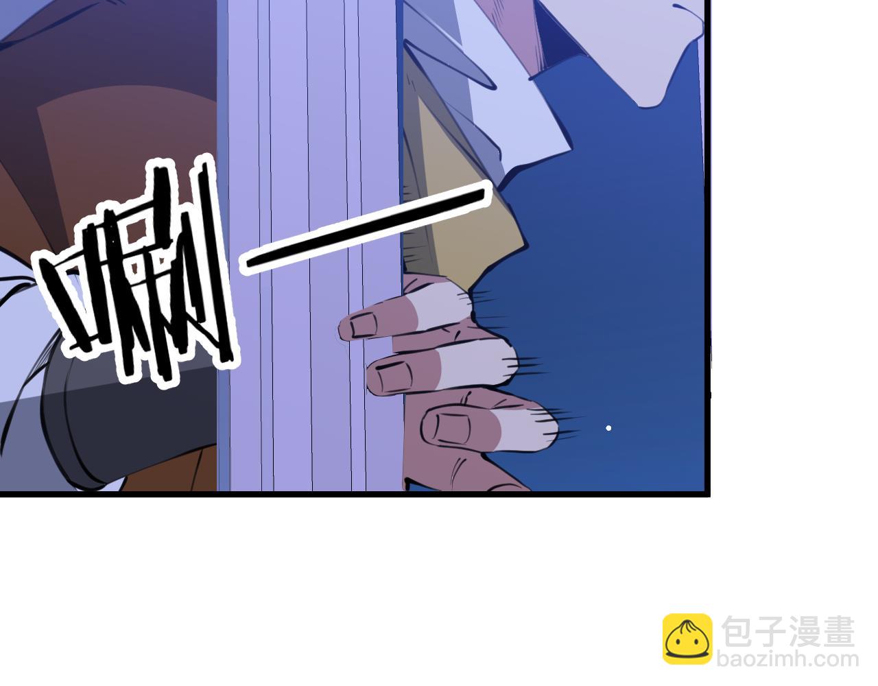 第28话 真相大白(1/4)-第28话