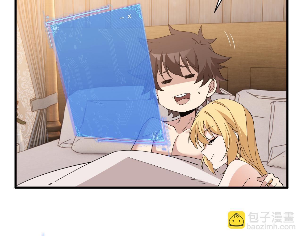 第4话 这才是遥遥领先！(1/4)-第4话