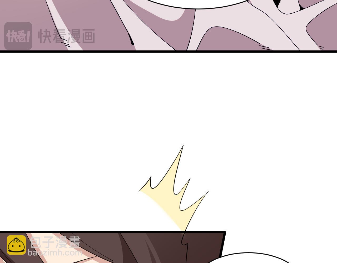 第4话 这才是遥遥领先！(1/4)-第4话