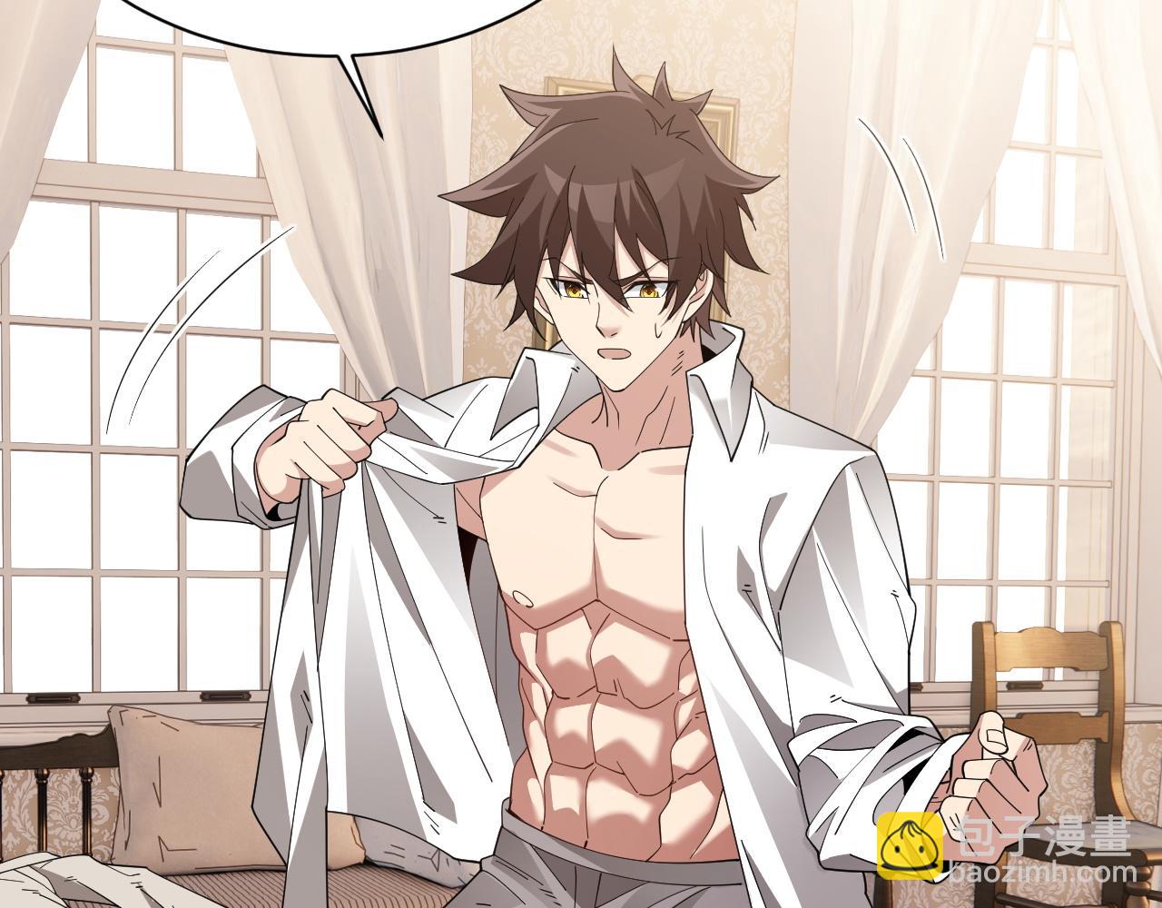 第4话 这才是遥遥领先！(1/4)-第4话