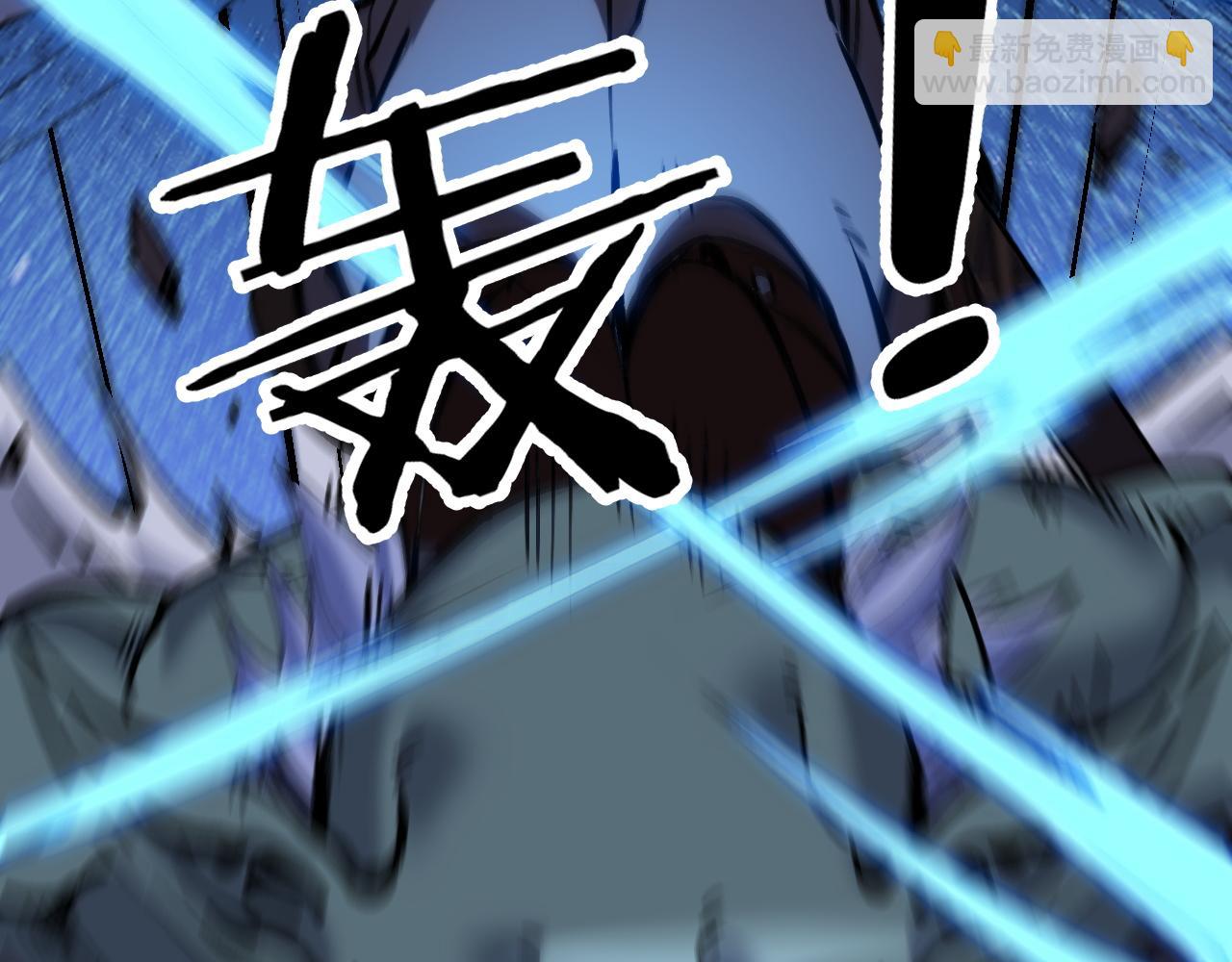 全民副本：開局刷滿好感度 - 第6話 再見精靈公主(1/4) - 8