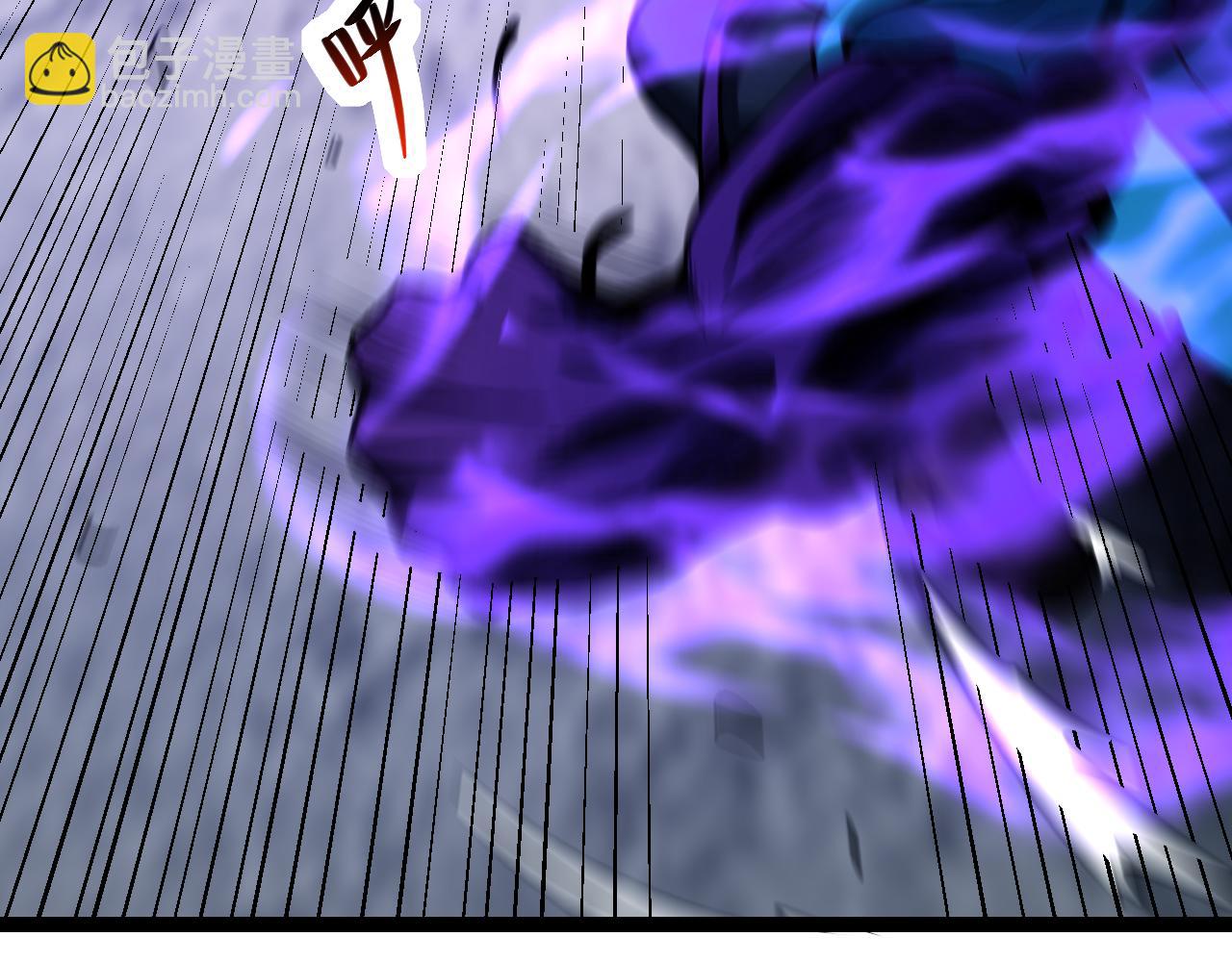 第10话 末日降临倒计时！(1/4)-第10话