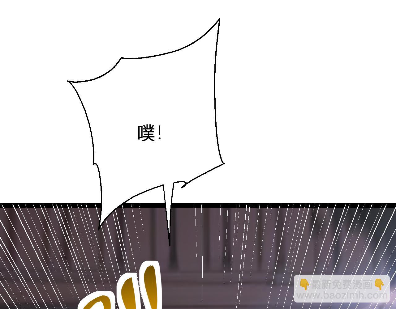 第10话 末日降临倒计时！(1/4)-第10话