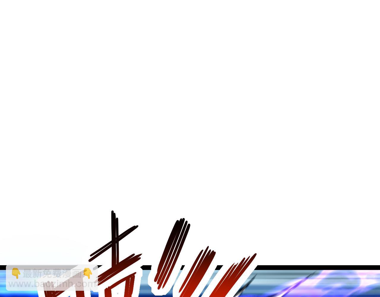 末日降临倒计时！(1/4)-第64话