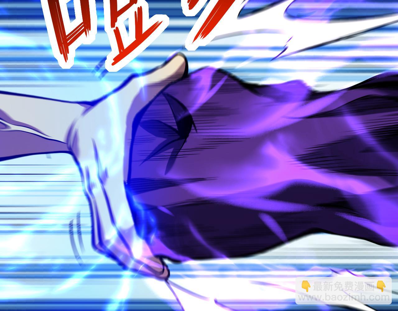 末日降临倒计时！(1/4)-第64话