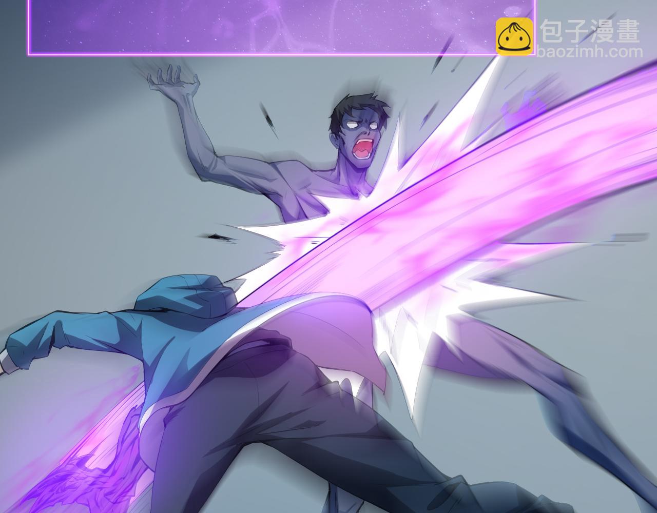 生化魔人(1/4)-第62话