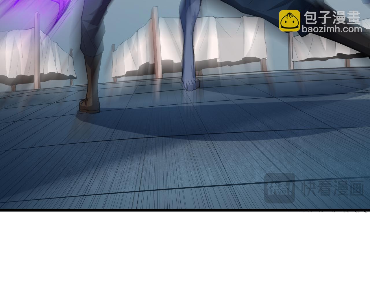 生化魔人(1/4)-第62话