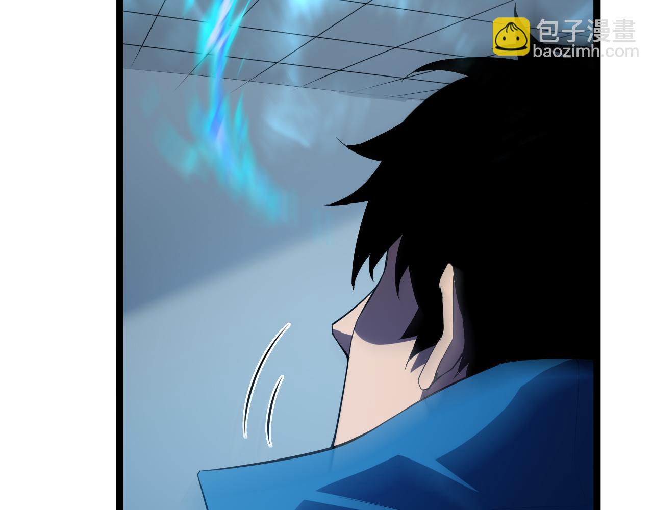 生化魔人(1/4)-第62话