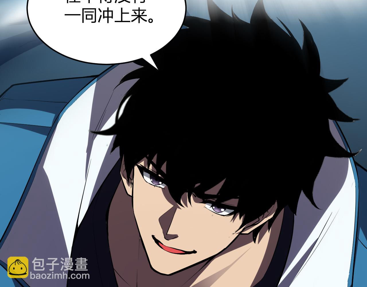 生化魔人(1/4)-第62话