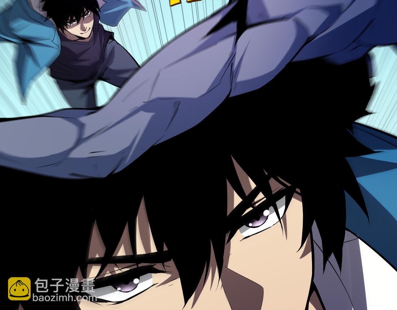 生化魔人(1/4)-第62话