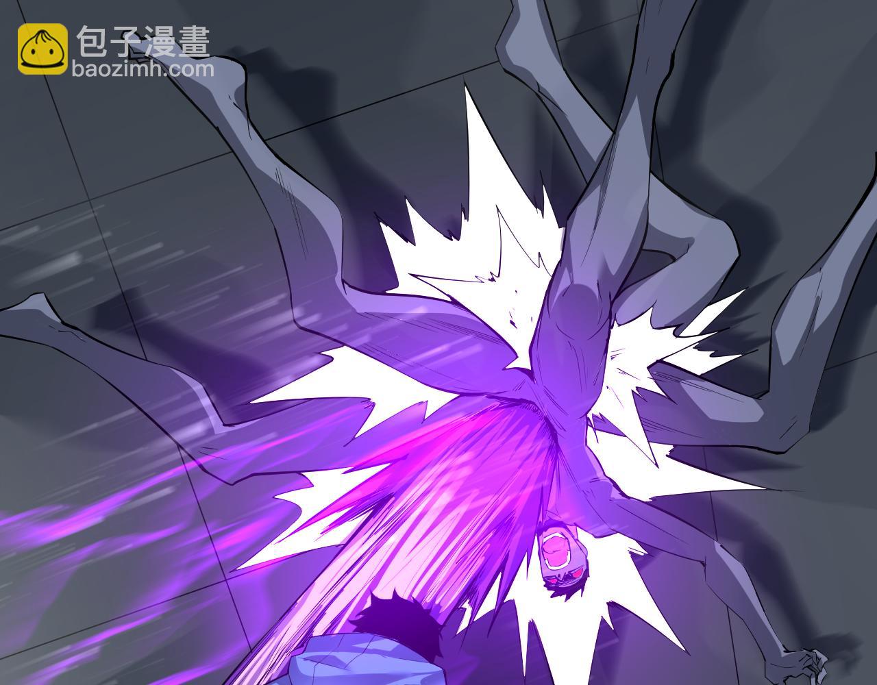 生化魔人(1/4)-第62话