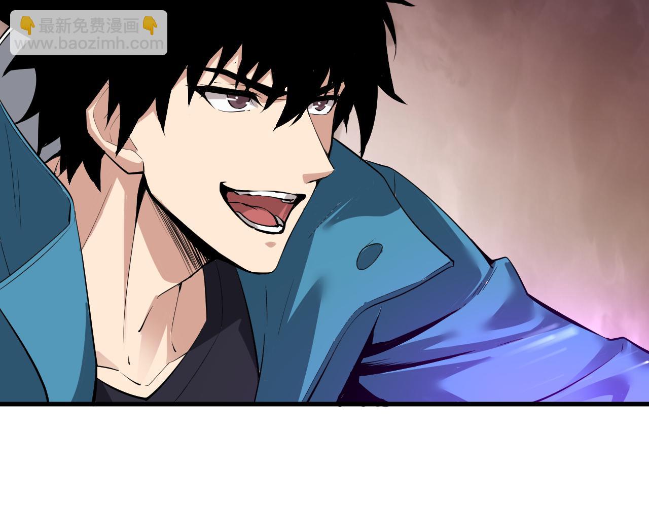 生化魔人(1/4)-第62话