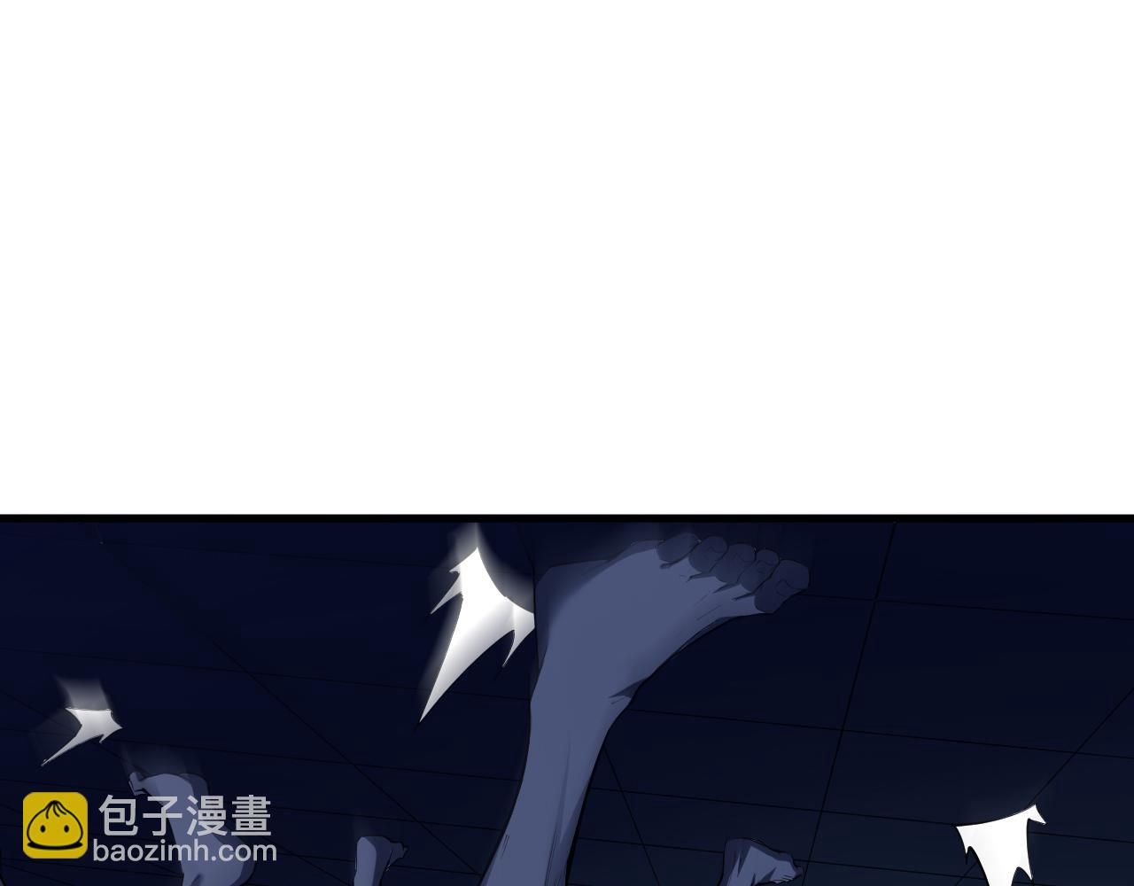 生化魔人(1/4)-第62话