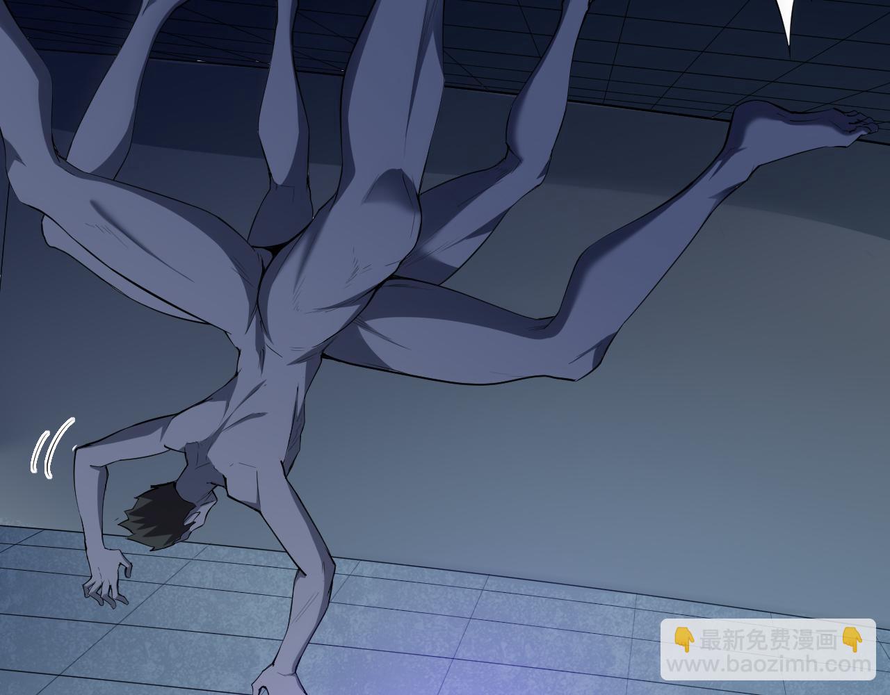 生化魔人(1/4)-第62话