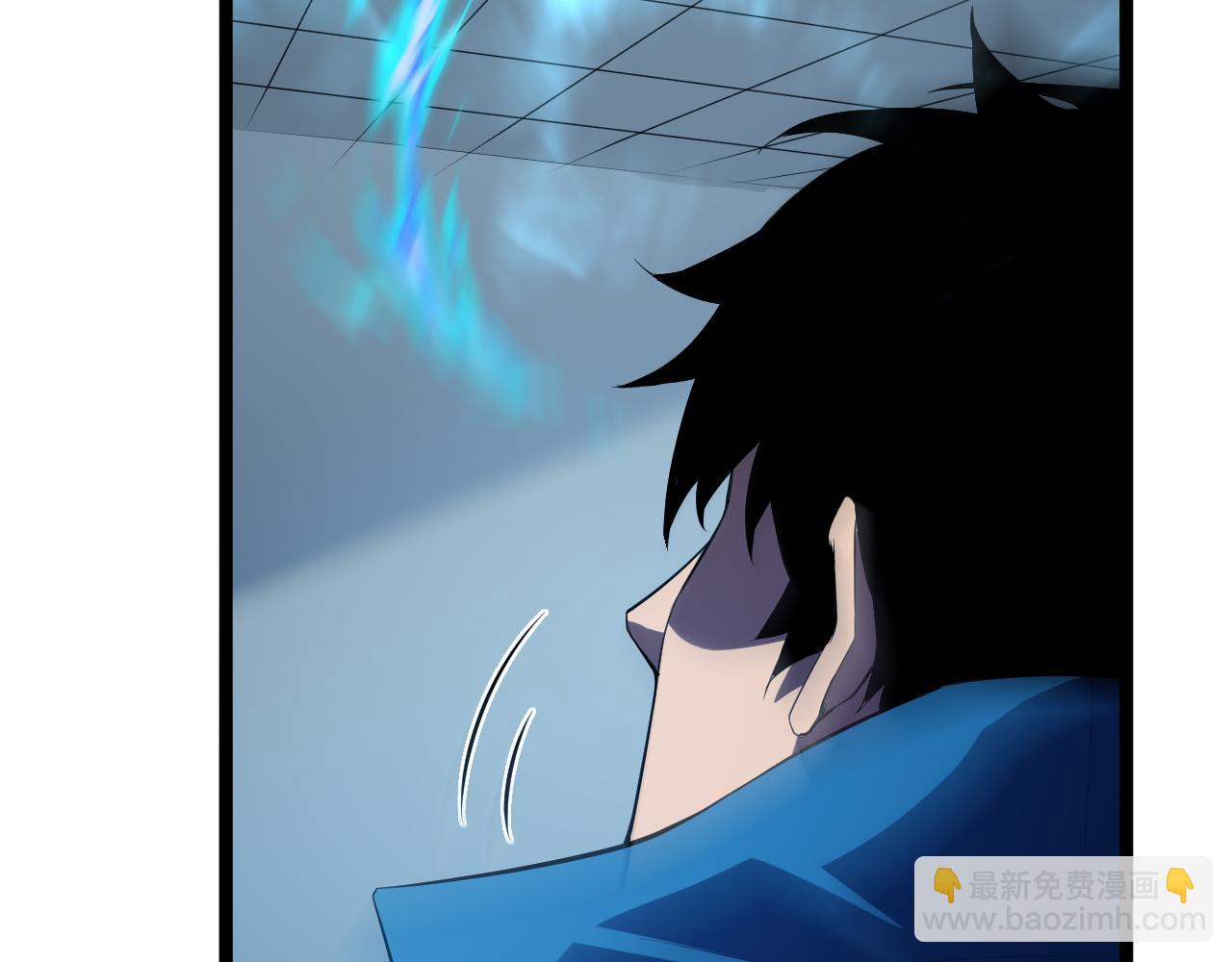 第14话 生化魔人(1/4)-第14话