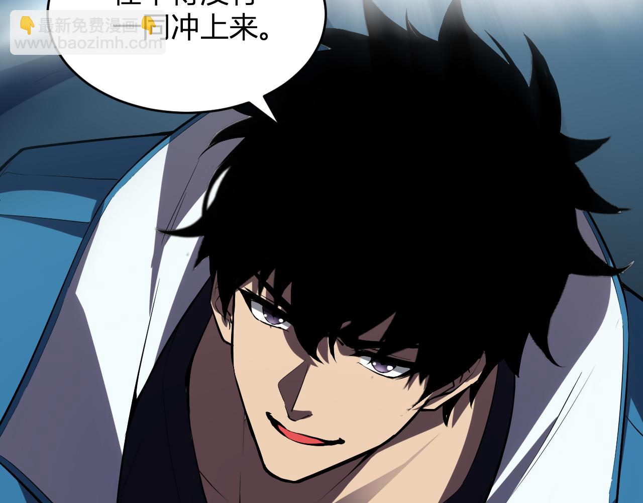 第14话 生化魔人(1/4)-第14话